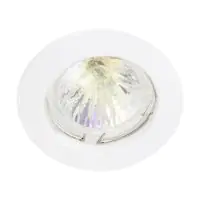 Any Lamp Incasso Spot Circolare Bianca | Ritaglio 64mm - GU5.3 Attacco