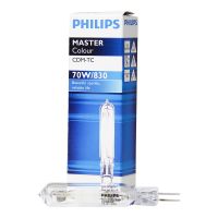 Philips MASTERColour G8.5 CDM-TC 70W - 830 Luce Calda 